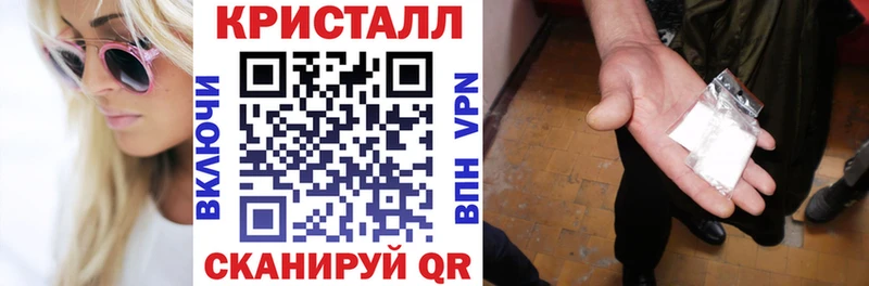 АМФЕТАМИН Premium сколько стоит ссылка на мегу зеркало Учалы
