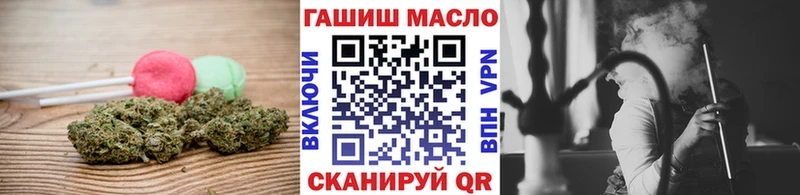 Еда ТГК конопля  даркнет клад  Учалы 