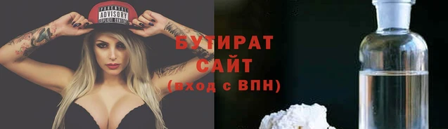 кокаин VHQ Армянск
