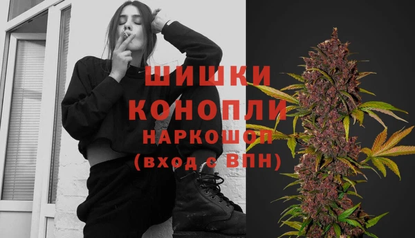 наркотики Алзамай
