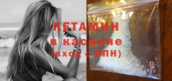 бошки Арсеньев