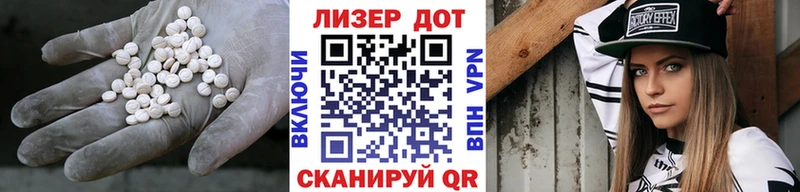 купить наркотик  Учалы  ЛСД экстази ecstasy 