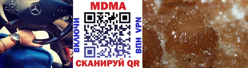 kraken маркетплейс Учалы МДМА Molly